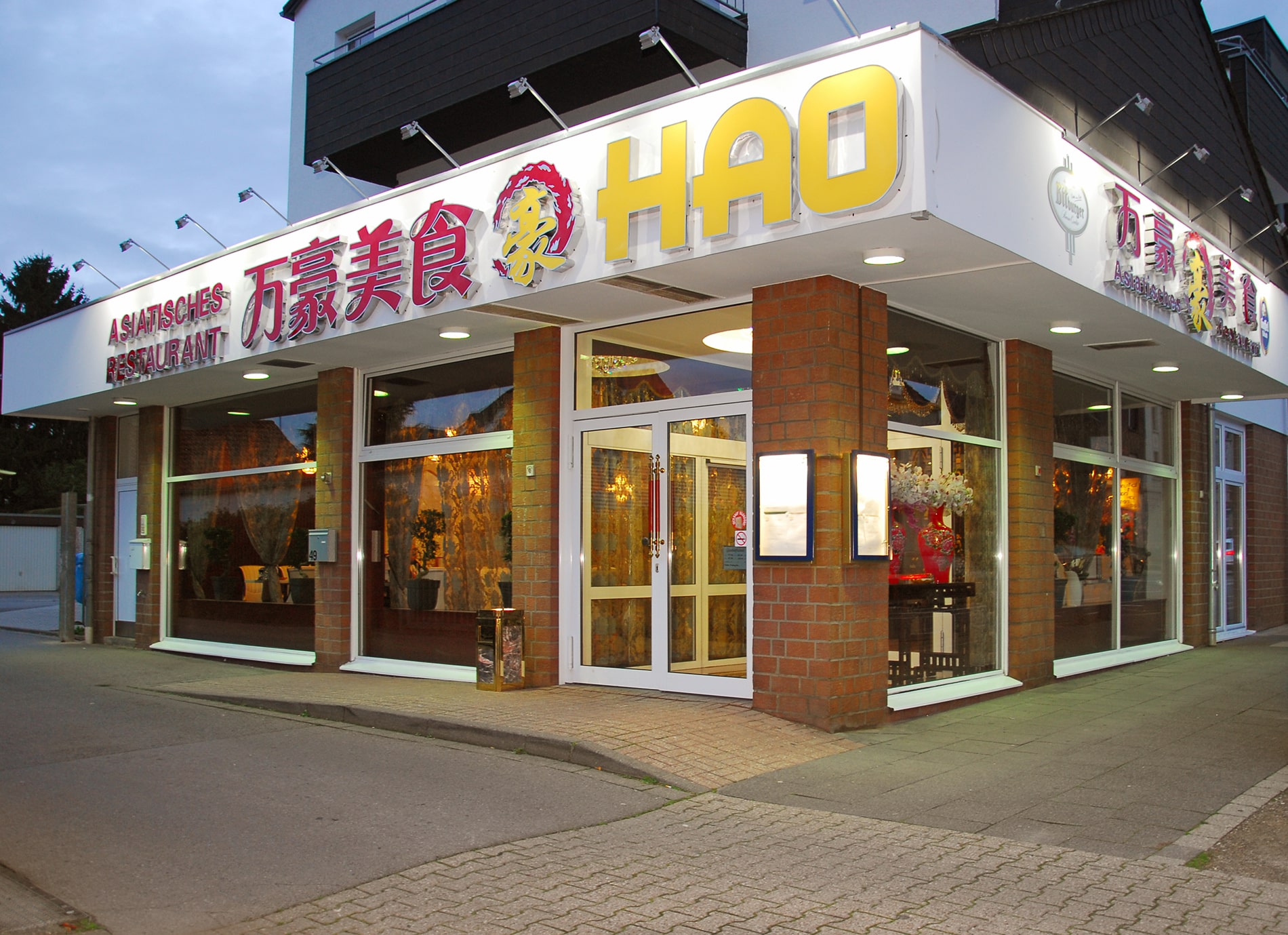 (c) Restaurant-hao.de